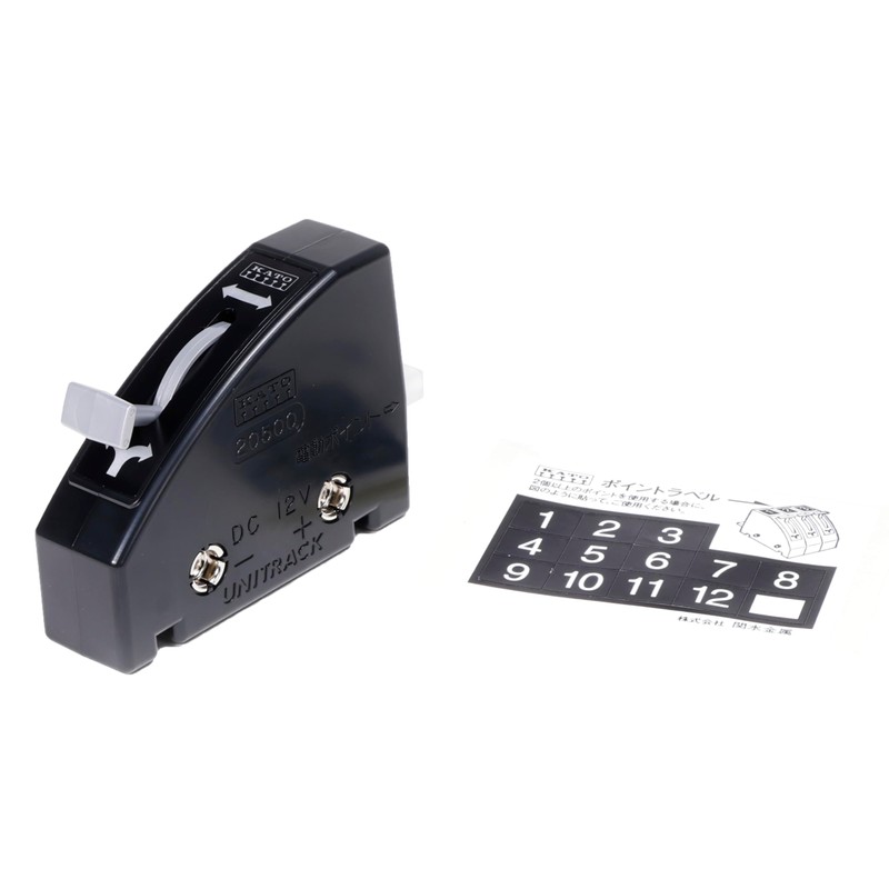 KATO 24-840BK Point Switch Model Railway Supplies