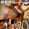TatkDIY Alphard Vellfire 30 Series 40 Series Dedicated Smart Key