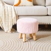 YMYNY Ottoman, Modern Footrest with Soft Padded Seat, Foot Stool