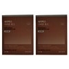 Seribox Light Enzyme 28 sachets (2) / 세리박스 가벼운 효소 28포 2개