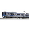 KATO 10-1560 N Gauge IGR Iwate Galaxy Railway IGR7000 Series
