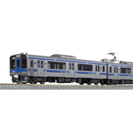 KATO 10-1560 N Gauge IGR Iwate Galaxy Railway IGR7000 Series 0 Series 2-Car Set 10-1560 Train