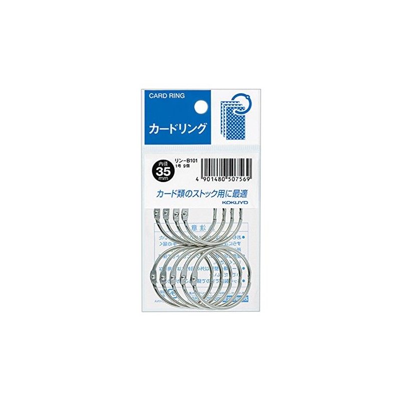Kokuyo card ring No. 1 Inner Diameter 35 mm Pack