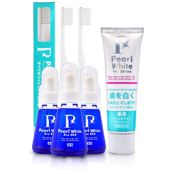 Biken Corporation Medicated Pearl White Pro EX Plus, Set of 3, Includes Gift (1 Whitening Toothpaste + 3 Whitening Toothbrushes) Whitening Teeth