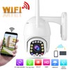 Intelligent 1080P Wifi PTZ Camera 12LED Waterproof Security CCTV