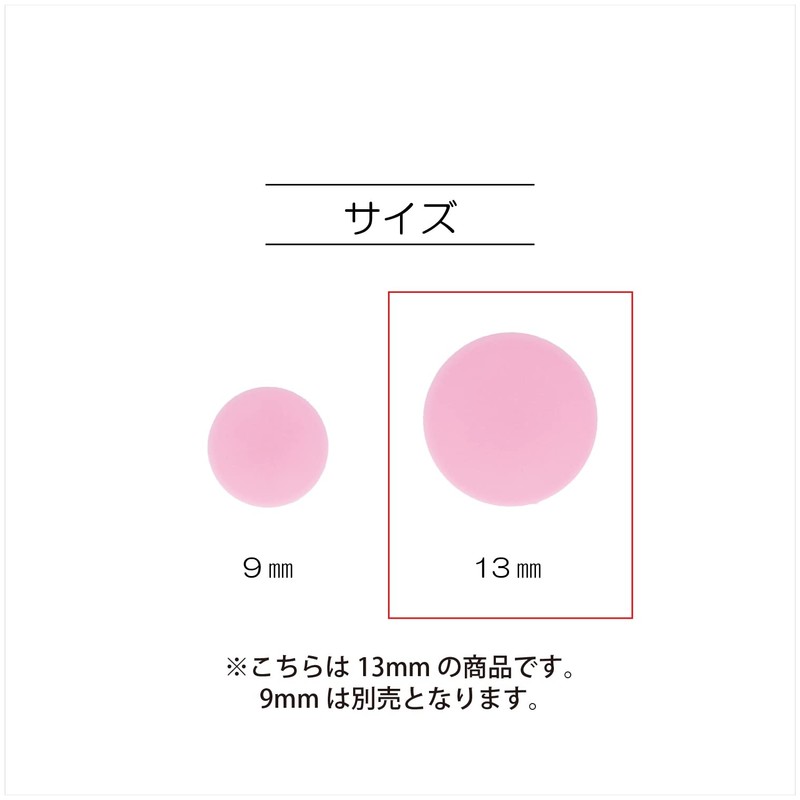 KIYOHARA SUN17-91 One-Touch Plus Snap Slim, Set of 8, Diameter