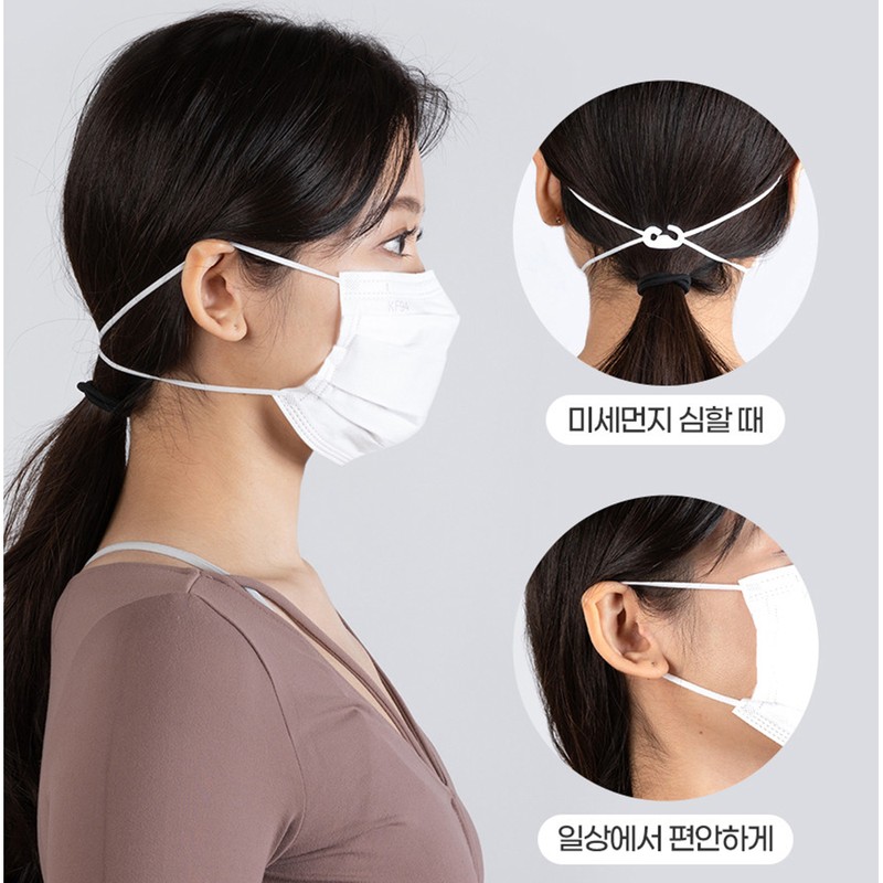Wee Wing Mask Domestic easy-breathing KF94 dental mask 50 sheets