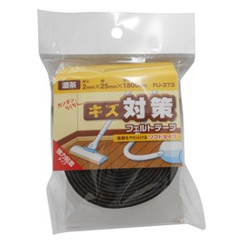 Wake Sangyo FU-373 Felt Tape, Dark Brown, 0.1 x 1.0 x 70.9 inches (2 x 25 x 1800 mm), For Chairs, Legs, Scratches, Sounds, Impacts