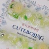 Lime Rose Handmade Nail Tips - Ballerina / 라임로즈 수제네일팁