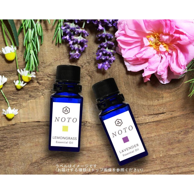 NOTO αピネン フレグランスオイル 5ml Alpha Pinene AROMA OIL 森林浴の香り フレグランスアロマオイル