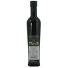 Gianni Calogiuri Fig Vincotto Balsamic Vinegar, 500ml (17oz)