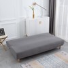 Armless Futon Sofa Bed Covers - Highly Elastic Soft Folding