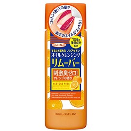 neiruneiru oirukurenzingu Remover (100ml)