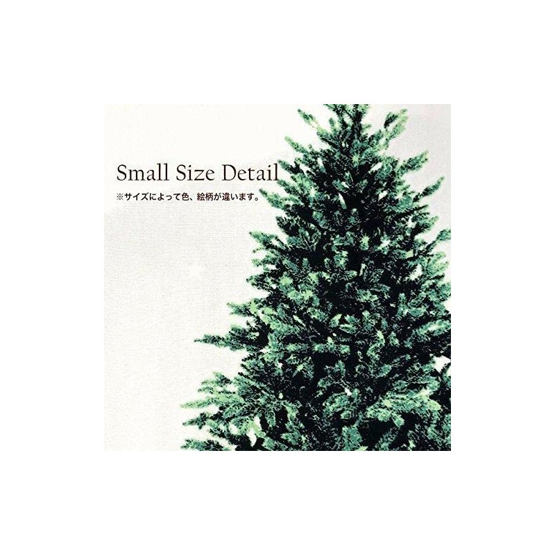 Christmas Tree Tapestries Glow Mini Size Wood Pattern Panel Oxs