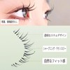 HAPVITAL False Eyelashes for Lower Eyelashes, Natural False Eyelashes, Handmade