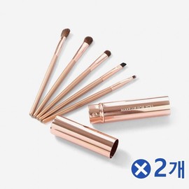 Soft Rose Gold 5-Piece Brush Set (2-Pack) Makeup Tools