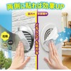 Toyo Aluminum Dust Removal Filter, Ventilation Fan, Just Stick On,
