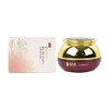Cornus officinalis moisturizing cream 50ml / 산수유 윤결 크림 50ml