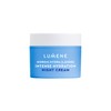Nordic Hydra [LÄHDE] Intense Hydration Night Cream | Instant Hydration