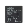 898H-1CH-C-R1 U02 24VDC 25A/20A Automotive Power Relay 5 Pins with