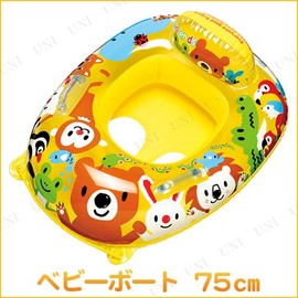 bebi-bo-toforesutoanimaru