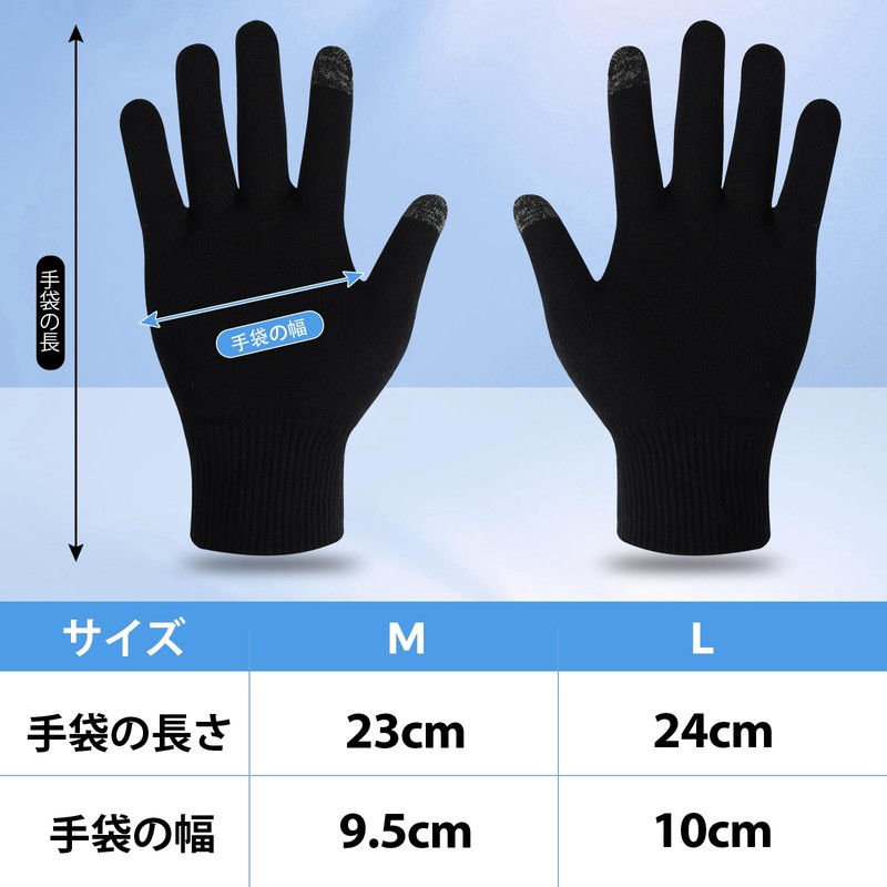 DONFRI 2 Pairs Cotton Gloves, Sleep Gloves, Rough Hand Care,