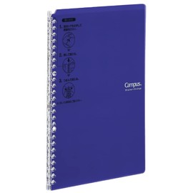 Kokuyo Loose Leaf Binder x 2 / Thin Binder x 1 / B5 Binder Set