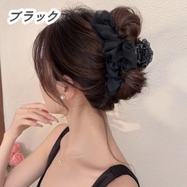 Hair Claw Ribbon, Large, Hair Clip, Chiffon, Hair Clip, Hair Clip, Secure, Barrette, Strong, French Clip, Hair Clip, Office, Simple, Hair Accessory, Women's, Work, Wedding, Hair Dress, For Thick Hair (Black)
