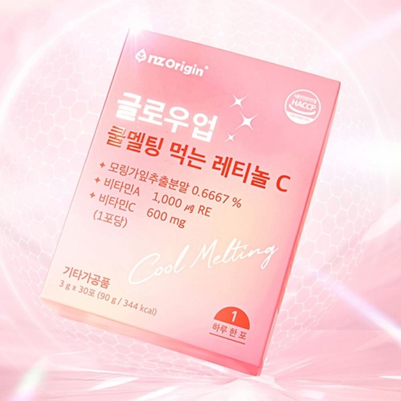 Vitamin Gift Vitamin Adult Nutrition Office Worker Nutrient Multi 5