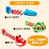 Stretched Puckn! Animal Magic Hand Cute Hand Grabber Catcher, Squeezes