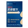Promega vegetable Altige Omega 3 Dual 450mg x 60 capsules 1 box / 프로메가 식물성 알티지 오메가3 듀얼 450mg x 60캡슐 1박스