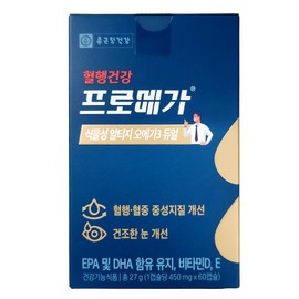 Promega vegetable Altige Omega 3 Dual 450mg x 60 capsules 1 box / 프로메가 식물성 알티지 오메가3 듀얼 450mg x 60캡슐 1박스