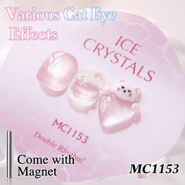 Double Rhythm 0.5 Oz Cat Eye Gel Polish with Magnet Same Color Same Bottle Holographic Glitter Shimmer Translucent Color Salon 15 ML Magnetic Nail Art (Pink Purple-MC1153)