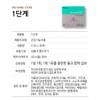 doctor program Cha Hospital Doctor Program Mother’s Care All-in-One Plus