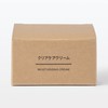 MUJI 44904077 Clear Care Cream, 1.6 oz (45 g)