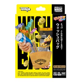 Tenyo Magic Trick Wish Bag - Wow!? It Comes Out Like This? - Mysterious Entertainment for Beginners, Easy Magic Tricks, Simple Magic Tricks with Explanation Video Included, Made in Japan, Suitable for