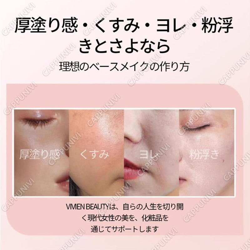 VIVIEN BEAUTY Foundation Stick, Double End, 2 in 1 Design,