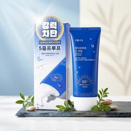 Plant Nara Waterproof Sun Cream 100ml SPF50+ Large Capacity / 식물나라 워터프루프 선크림 100ml SPF50+ 대용량