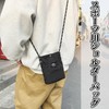 Coollooda Smartphone Pouch, Portable, Mini Shoulder Bag, Women's, Accessories, Mobile