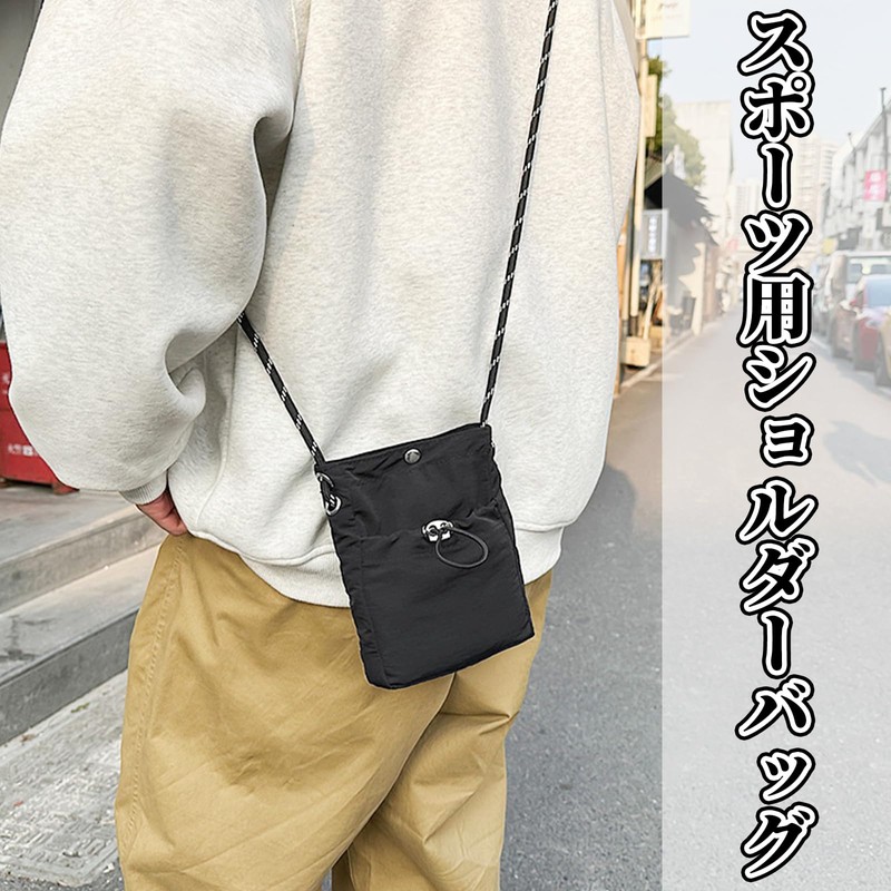 Coollooda Smartphone Pouch, Portable, Mini Shoulder Bag, Women's, Accessories, Mobile