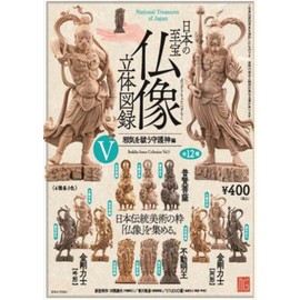 Capsule Q Museum Japanese Treasure Buddha Statue 3D Illustration 5 Guardian God to Exterminate Evil (Full Complete)