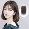 자연스러운 옆머리 뽕 헤어피스 부분가발 20cm 핀 뽕핀 이 여성 붙임 Natural Side Hair Puff Hairpiece 20cm Pin Puff Pin Women's Hair Extension