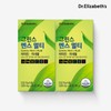 갤러리아 닥터엘리자베스 그린스 멘스 멀티 (1650mg x 60정) x 2박스