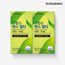 갤러리아 닥터엘리자베스 그린스 멘스 멀티 (1650mg x 60정) x 2박스 Galleria Dr. Elizabeth Greens Men's Multi (1650mg x 60 Tablets) x 2 Boxes