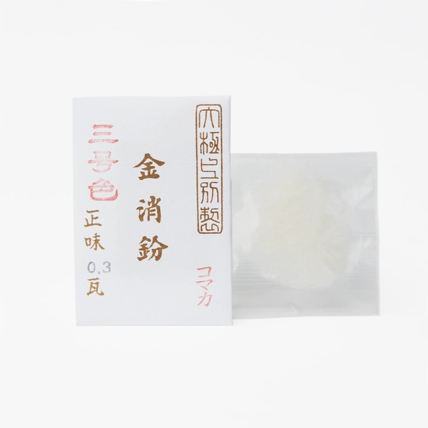TSUGUKIT Tsugu Kit, Gold Flouring, 0.01 oz (0.3 g) &