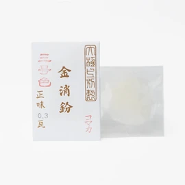TSUGUKIT Tsugu Kit, Gold Flouring, 0.01 oz (0.3 g) & Pure Cotton Set (Honurushi / Kintsugi Kit/Refill), Beginners Can Use (Easy, Pollen / Pure Cotton), Tableware, Pottery, Kintsugi