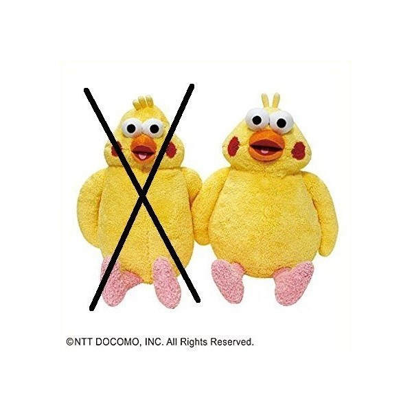 Taito Poininko Extra Large Plush Poinco Brothers (Single Item)