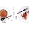 Asin Seto True Triple Coffee Spoon Hand Coloring 溜 13.5