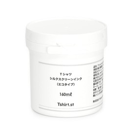 Tshirt.st silkscreen ink water-based tsc201 (160g (eco-type), white)