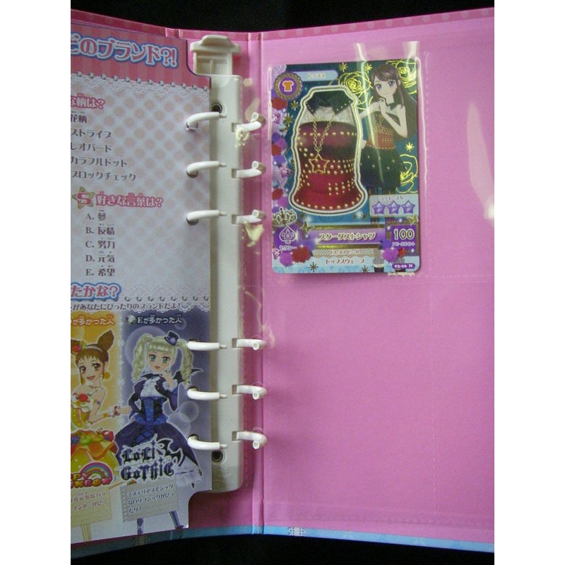 Trading Card 4 Pocket Sheet for Card Game Binder (20